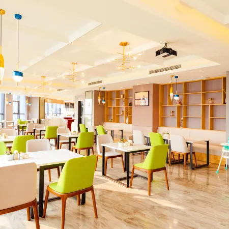 Atour Hotel (In People′s Square Of Maoming High-speed Railway Station)