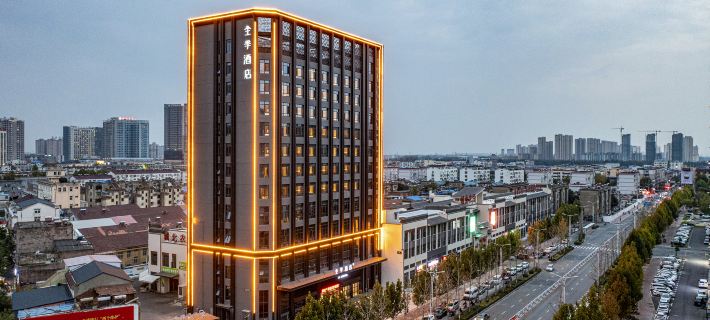 JI Hotel (Huaibei Suixi County Government) Suixi İlçesi, Anhui otelleri