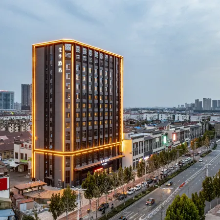 JI Hotel (Huaibei Suixi County Government)