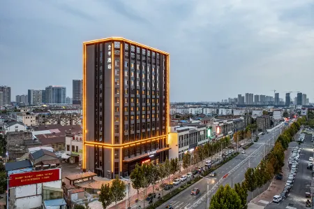 JI Hotel (Huaibei Suixi County Government) Отели в г. Суйси