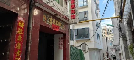 Luanchuan Family Hotel Отели рядом с достопримечательностью «Butterfly Valley»