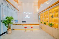 Xinyifang Hotel (Jieyang Jinxianmen)