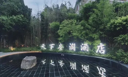 Qingyuanshan Hotel