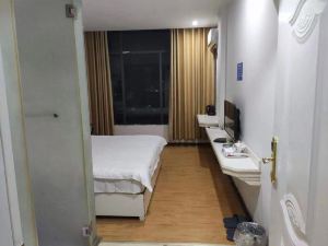 Huangchao Travel Hotel
