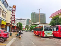 New Town Business Hotel (Pubei Station Branch)