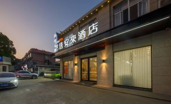 Elong Me Anlai Hotel (Shanghai Jinshan Industrial Zone)