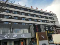 Changchun Fushoude Business Hotel Hotel in zona Changchun University of Science and Technology College of Visual Arts