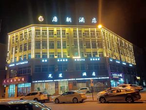 Xiangshan Tang Dynasty Hotel