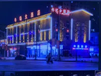 福泉市牛場大飯店