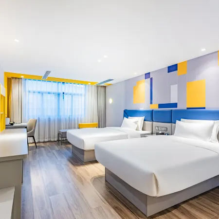 7Days Inn Hotel (Huizhou Boluo Shiwan)