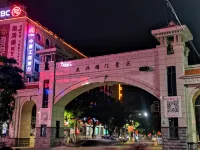 Kelly Smart Choice Hotel (Dongxing Guomen Port) Hotels in Dongxing