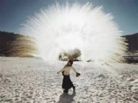 Xuegu Lijie donkey Youyi Station Hotels in Wuchang