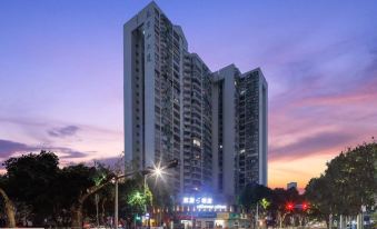 Shenzhen Hantang S Hotel (Shekou Shuiwan Subway Station)