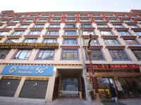 Ganglong Panling Hotel, Dege County Hotels in Dege