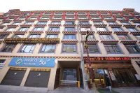 Ganglong Panling Hotel, Dege County Hotels in Dege