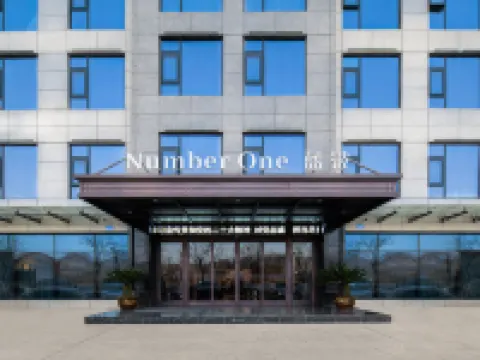Lambo Bay Hotel Hotels in Binzhou