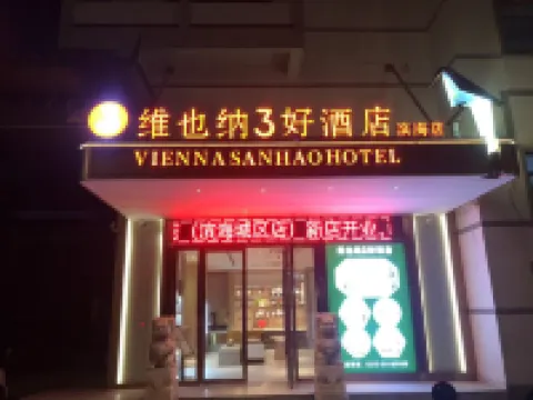 Vienna 3 Best Hotel (Binhai Renmin Road) Hoteles en Binhai