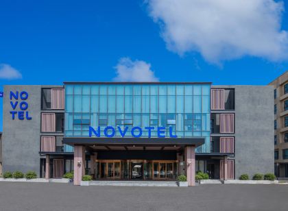 上海国際観光リゾートエリア蘇寧ノボテルホテル