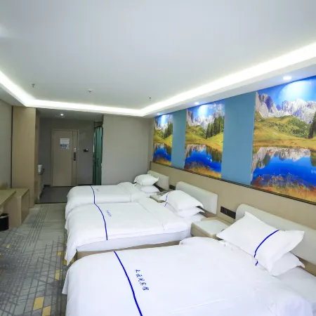 Hotan Yunge Hotel(Hetian Night Market Store)