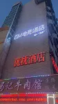 Yangzhou GM e-sports hotel