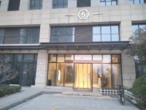 Jinshang Hotel (Zhengding International Convention and Exhibition Center Branch) - Apartments