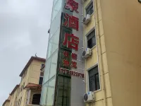 Pingxiang Dongmeng Hotel Hotels in Pingxiang
