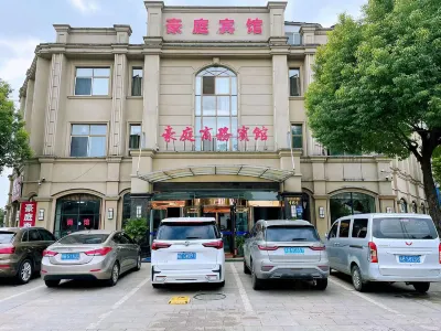 Yixing Haoting Business Hotel Hotels near Zhangzhu No.2 Stadium