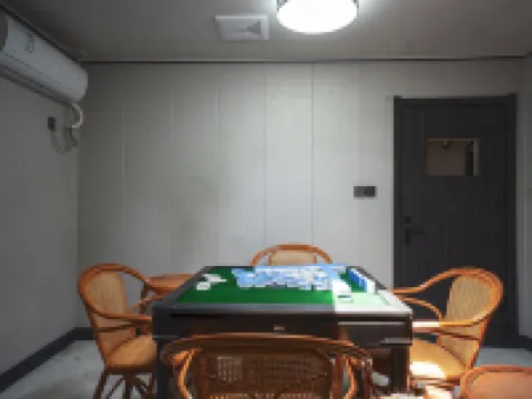 Sanqingshan Meditation Chenyin B&B (Eastern Jinsha Cableway Branch) Hotels in Yushan