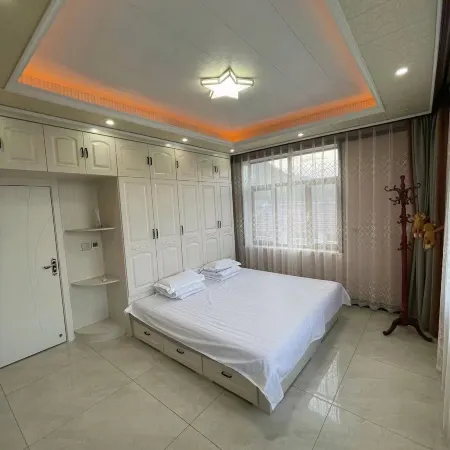 Qixiang Homestay