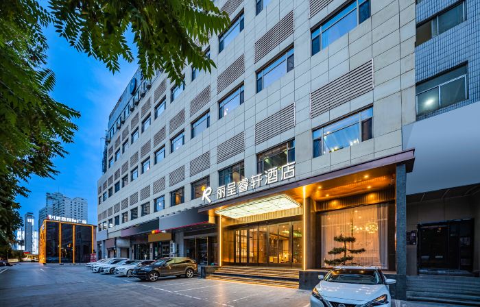 Rezen Select Lanzhou Gongmao Railway Bureau Hotel