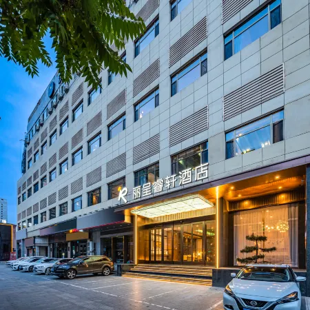 Rezen Select Lanzhou Gongmao Railway Bureau Hotel