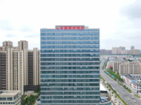 Hualian International Hotel Hotels in Guannan