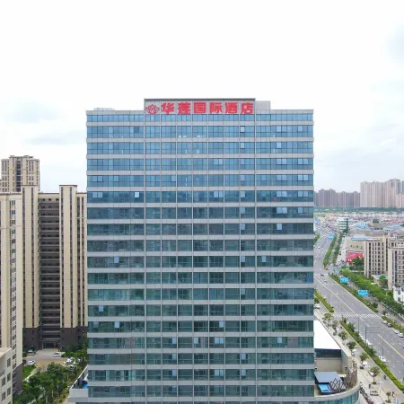Hualian International Hotel