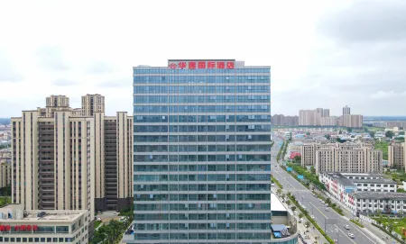 Hualian International Hotel