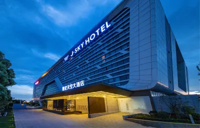 J.SKY HOTEL Hotels near jodoll