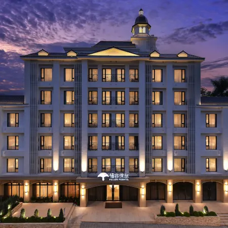 Fullon Poshtel Shuili Отели рядом с достопримечательностью «Станция Jiji»
