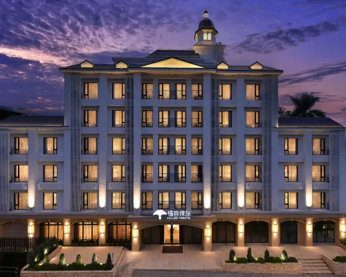 Fullon Poshtel Shuili Hotels near Jiji Train Station