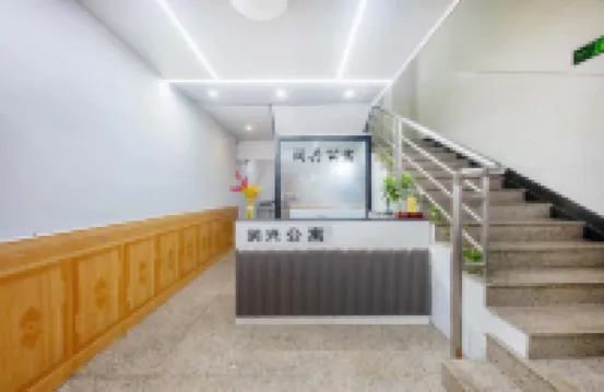 東莞潤興公寓（厚街展覽中心店）