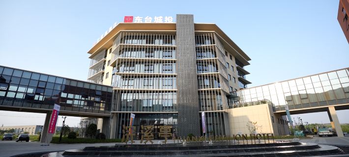 Dongtai Huanxi Pavilion Hotel (Anfeng) Hotels in Dongtai