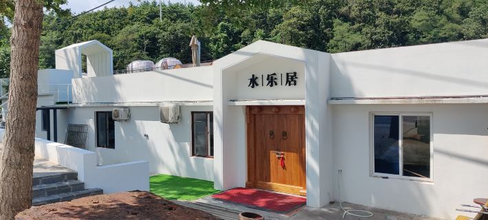 Changhai Water Happy Residence Hotele w: Powiat Changhai