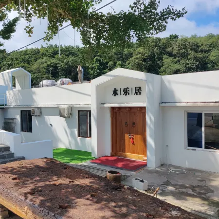 Changhai Water Happy Residence