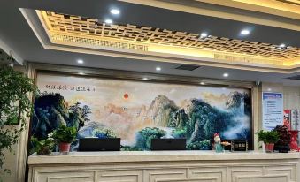 Shuibo Yunjian Hot Spring Hotel (Quality Engineering College)