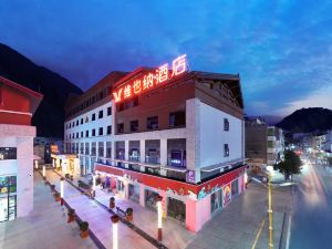 Vienna Hotel (Jiuzhaigou Xiangyunli)
