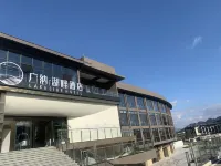 Guangna Lakeside Hotel (Duyun Shanmu Lake Park) Hotels near Mosque