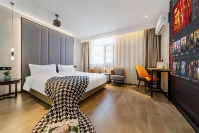 詩漫飯店 （廣州番禺市橋店）