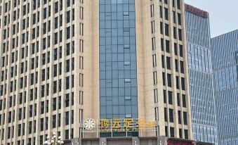 Jishou Xiyue E-Sports Hotel