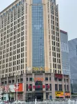 Jishou Xiyue E-Sports Hotel