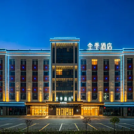 JI Hotel (Tacheng Wenhua South Road)