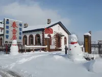 Yabuli Sprinow Mountain Villa Hotels in Shangzhi