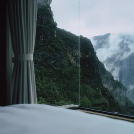 Mujia Wushan County Homestay